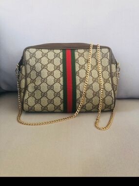 Gucci Beige GG Supreme Canvas Shoulder Bag with Red-Green Stripe